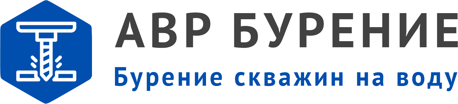 Логотип АВР Бурение в Селятино